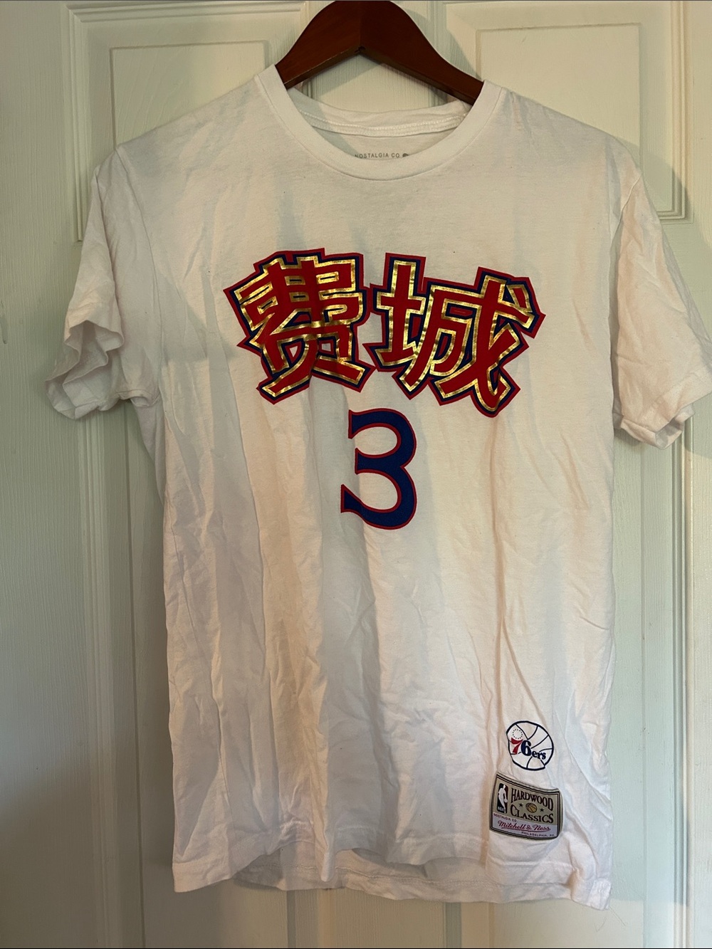 Mitchell & Ness Allen Iverson Philly 76ers  Basketball White Tee